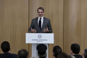 Ο Κυριάκος Μητσοτάκης