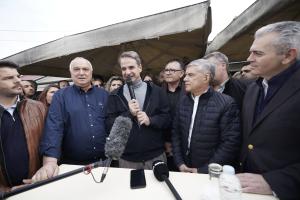 Κυριάκος Μητσοτάκης Λάρισα