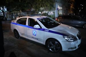 ΠΕΡΙΠΟΛΙΚΟ