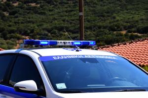 ΠΕΡΙΠΟΛΙΚΟ