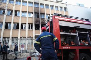 Πυροσβεστική