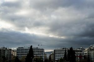 ΣΥΝΝΕΦΙΑ