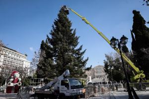 ΣΥΝΤΑΓΜΑ ΔΕΝΤΡΟ ΞΕΣΤΟΛΙΣΜΑ ΙΑΝΟΥΑΡΙΟΣ2023
