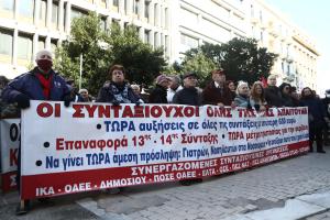 Συνταξιούχοι 14.2.2023