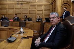 Βουλή επιτροπή εμπορίου