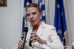 Ευρωβουλευτής ΝΔ