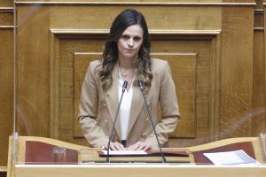 Αχτσιόγλου