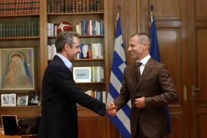 UEFA CEFERIN - Κυριάκος Μητσοτακης