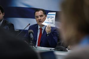 Ο Άδωνις Γεωργιάδης σε συνέντευξη Τύπου