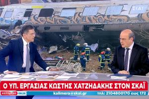 Γιώργος Αυτάς και Κωστής Χατζηδάκης