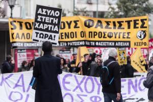 ΑΝΤΙΡΑΤΣΙΣΤΙΚΟ ΣΥΛΛΑΛΗΤΗΡΙΟ