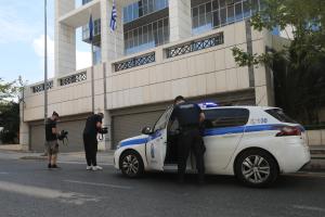 Αστυνομία έξω από το Εφετείο Αθηνών