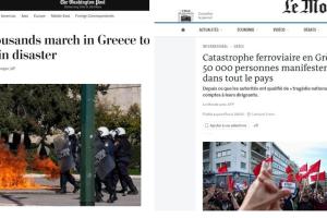 Δημοσιεύματα