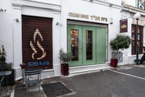 Εβραϊκό εστιατόριο