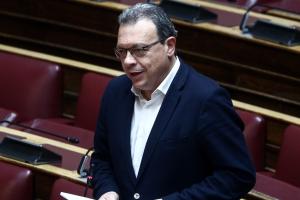 Τομεάρχης Ενέργειας