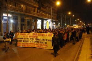 Πορεία φοιτητών στη Θεσσαλονίκη