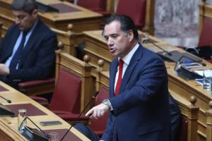 Γεωργιάδης Τέμπη ακαταδίωκτο