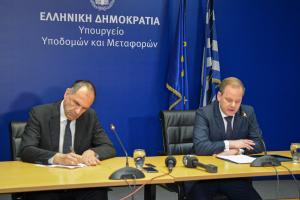 ΓΕΡΑΠΕΤΡΙΤΗΣ ΚΑΡΑΜΑΝΛΗΣ ΠΑΡΑΔΟΣΗ ΠΑΡΑΛΑΒΗ