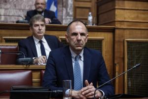 Γεραπετρίτης