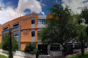 Το κτίριο του Ιδρύματος Κρατικών Υποτροφίων
