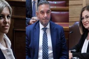 Σοφία Νικολάου, Θέμης Χειμάρας και Μαρία Σπυράκη