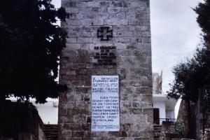 Το μνημείο «κακό πουλί» στην Κρήτη