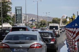 ΚΥΚΛΟΦΟΡΙΑΚΕΣ ΡΥΘΜΙΣΕΙΣ