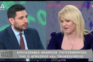 ΚΥΡΑΝΑΚΗΣ - ΤΖΑΚΡΗ