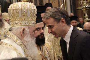 ΜΗΤΣΟΤΑΚΗΣ ΙΕΡΩΝΥΜΟΣ
