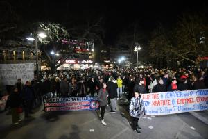 Συγκέντρωση στη Λάρισα
