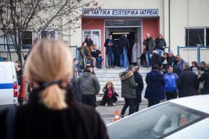 ΛΑΡΙΣΑ ΓΕΝΙΚΟ ΝΟΣΟΚΟΜΕΙΟ ΣΥΓΓΕΝΕΙΣ ΤΕΜΠΗ