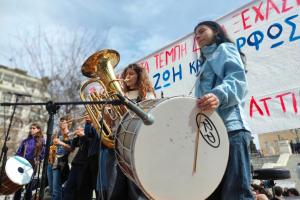 ΣΥΝΤΑΓΜΑ ΜΑΘΗΤΕΣ ΣΥΓΚΕΝΤΡΩΣΗ ΤΕΜΠΗ