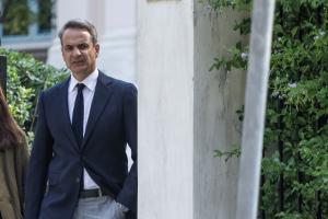 ΜΗΤΣΟΤΑΚΗΣ ΠΡΟΕΔΡΙΚΟ ΜΕΓΑΡΟ