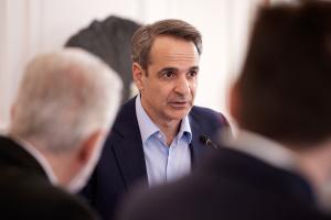 Ο Κυριάκος Μητσοτάκης σε σύσκεψη