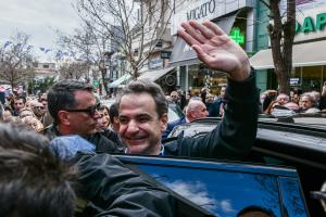 Ο Κυριάκος Μητσοτάκης