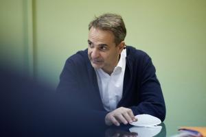 Ο Κυριάκος Μητσοτάκης