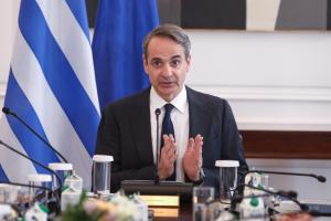 ΜΗΤΣΟΤΑΚΗΣ ΥΠΟΥΡΓΙΚΟ
