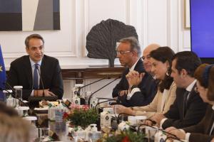 ΜΗΤΣΟΤΑΚΗΣ ΥΠΟΥΡΓΙΚΟ