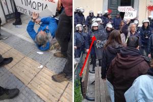 ΜΑΓΓΟΣ ΔΙΚΑΣΤΗΡΙΑ ΒΟΛΟΣ ΜΑΤ