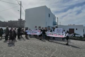 Νίσυρος Τέμπη