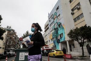 Γκράφιτι στο Τζάνειο Νοσοκομείο Πειραιά