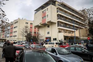 ΛΑΡΙΣΑ ΝΟΣΟΚΟΜΕΙΟ