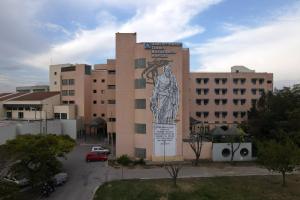 Το Πανεπιστημιακό Νοσοκομείο Λάρισας