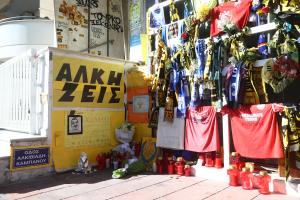 Το σημείο δολοφονίας του 19χρονου Άλκη Καμπανού
