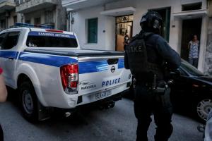 Αστυνομία