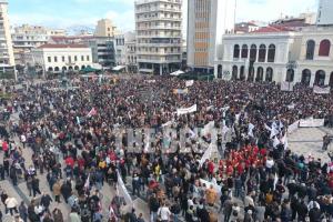 Πάτρα Τέμπη