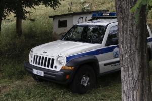 ΠΕΡΙΠΟΛΙΚΟ
