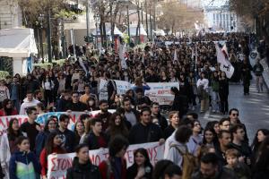 Πορεία φοιτητών και μαθητών