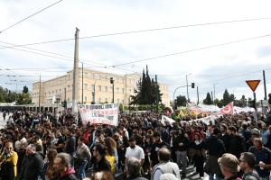 Πορεία στο κέντρο της Αθήνας