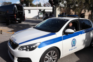 ΠΕΡΙΠΟΛΙΚΟ